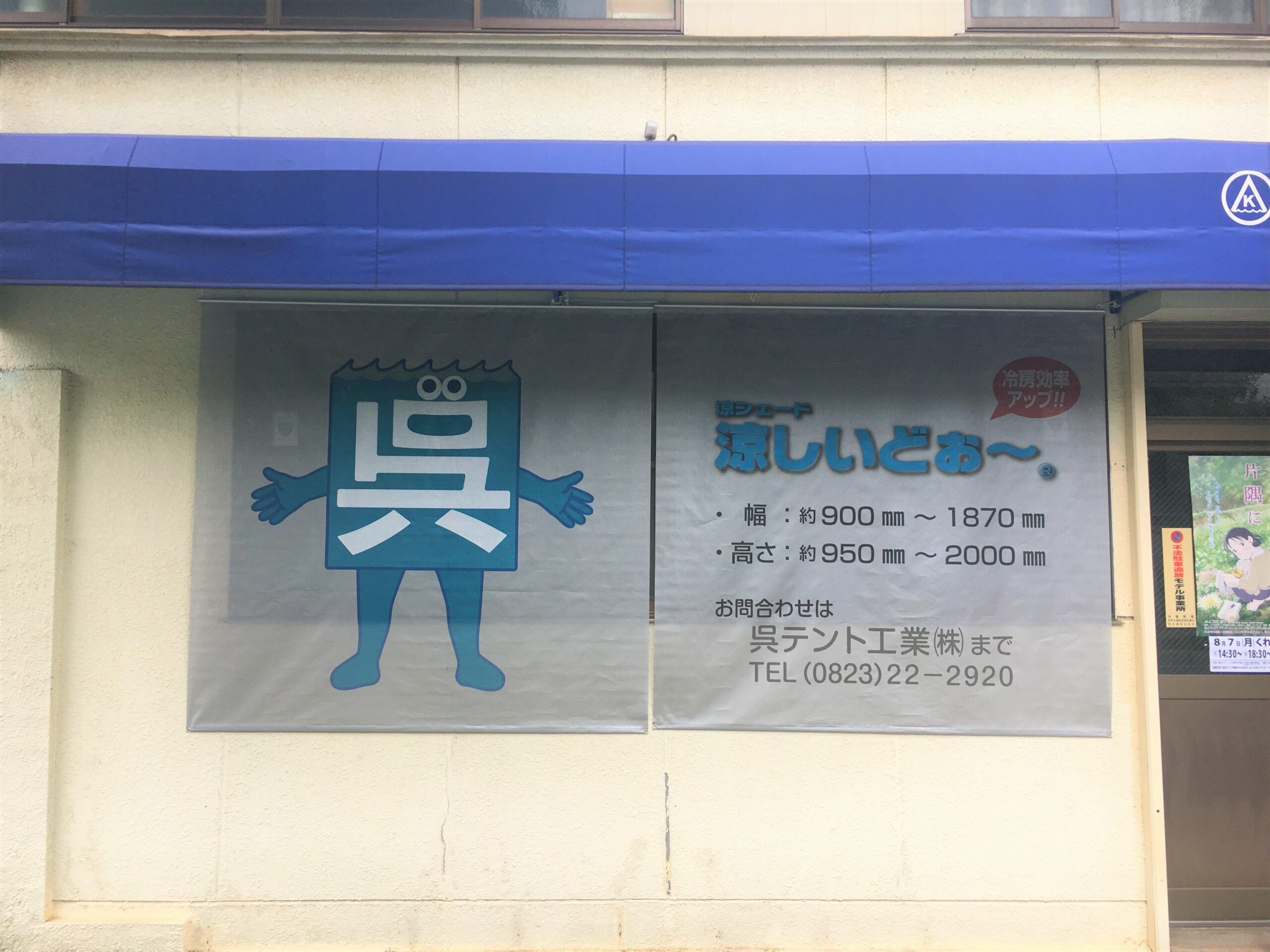 デザインシート - 岸工業株式会社